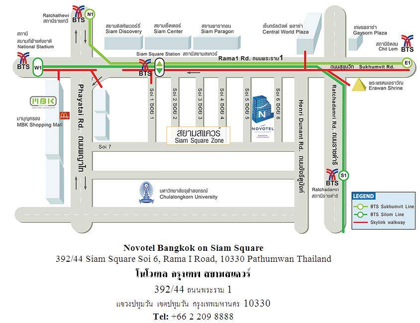 แผนที่ โรงแรม Novotel Siam Square