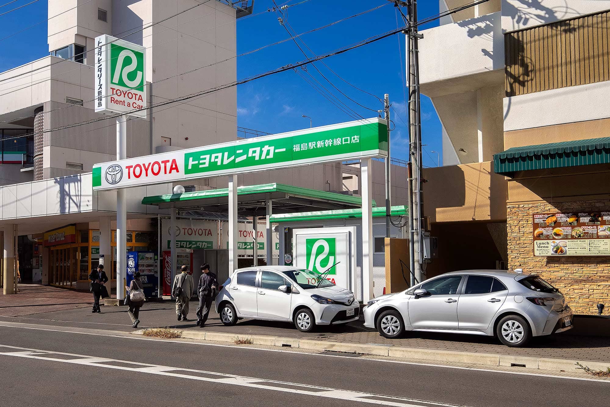 Toyota Rent a Car Fukushima Station