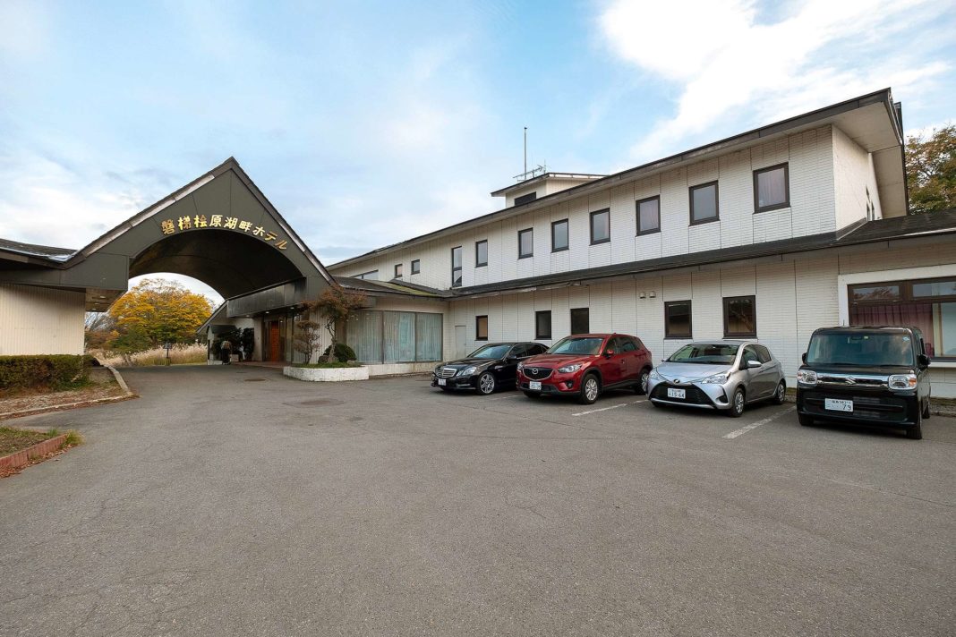 Bandai Hibara Lakeside Hotel