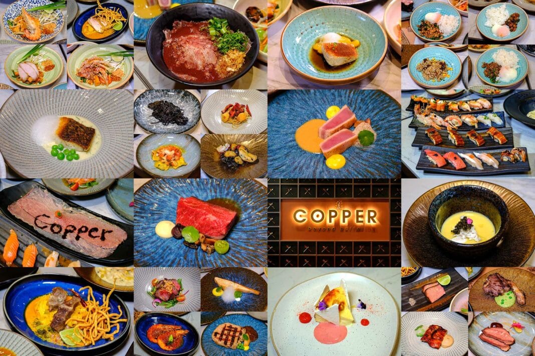 Copper Buffet โฉมใหม่
