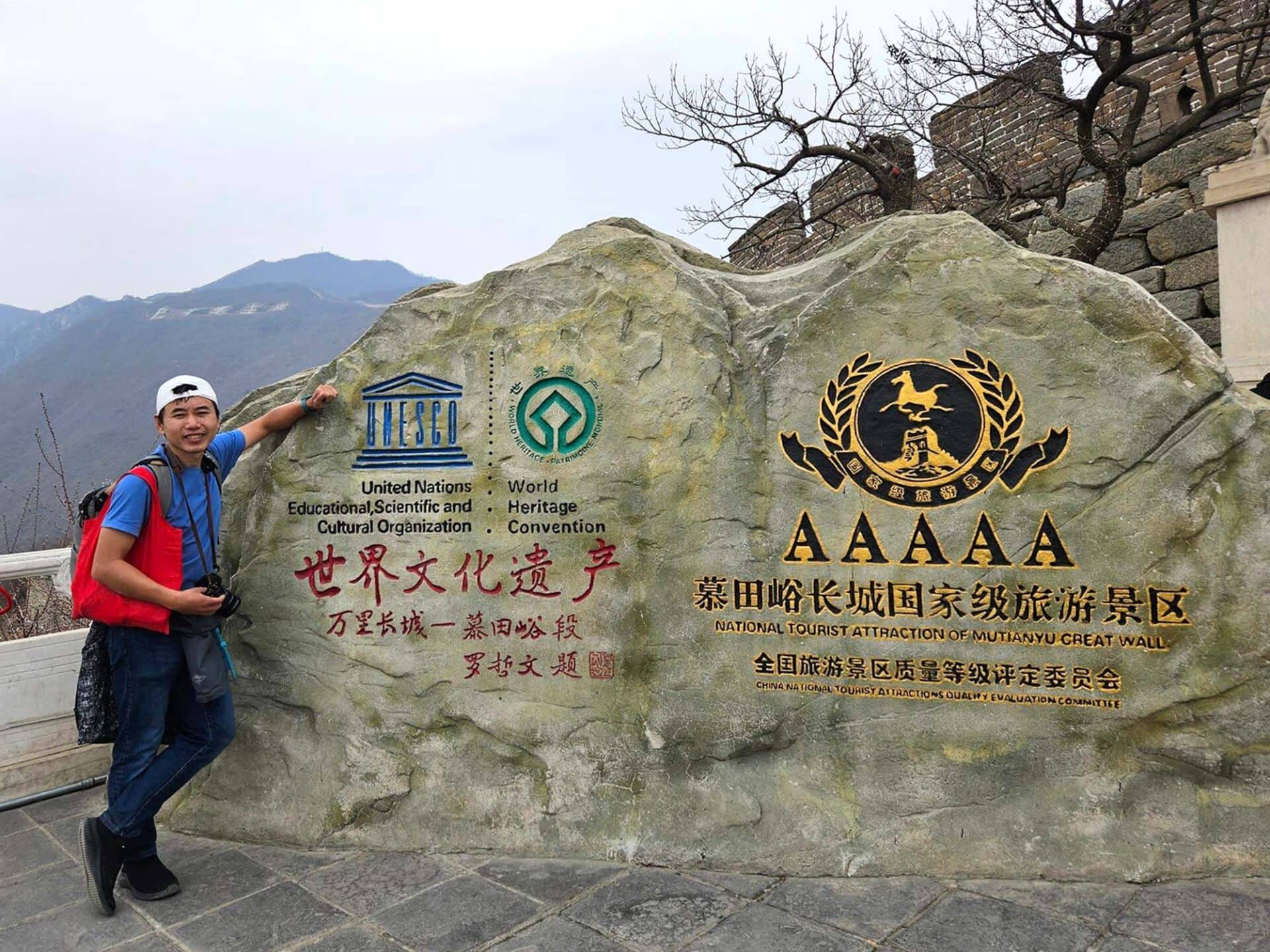 รีวิวการเที่ยวกำแพงเมืองจีนด่าน Mu Tain Yu ทั้งฝั่งตะวันตกและตะวันออก ...